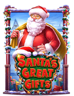 สล็อต ซ่า ทดลองเล่น ปลดปล่อยสปินสุดมันส์